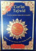 Quran Al-Tajwid Mit Übersetzung und Lautschrift In Spanisch